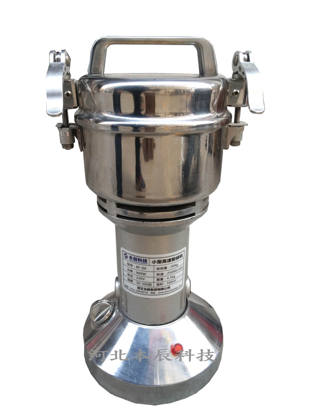 ʳBF-04